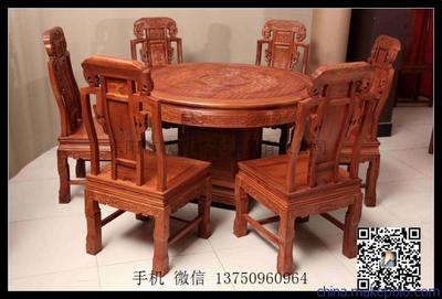 東陽紅木圓臺1.2米雕刻圓臺緬甸花梨木7件套 工藝、價值與選購指南